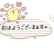 ヒメ日記 2026/10/07 08:01 投稿 れいこ 足利ソープ SBC