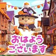 ヒメ日記 2026/10/09 08:01 投稿 れいこ 足利ソープ SBC