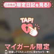 れいこ [お題]from:フェス編集部さん    10月11日(先負）お疲れ様でございました?? 足利ソープ SBC
