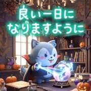 ヒメ日記 2026/10/15 09:16 投稿 れいこ 足利ソープ SBC