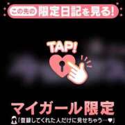 ヒメ日記 2026/03/01 22:01 投稿 ひとみ 足利ソープ SBC