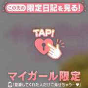 ヒメ日記 2026/03/02 00:46 投稿 ひとみ 足利ソープ SBC