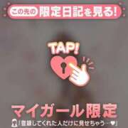 ヒメ日記 2026/03/02 17:16 投稿 ひとみ 足利ソープ SBC