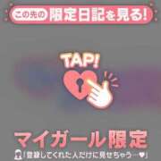 ヒメ日記 2026/03/05 00:16 投稿 ひとみ 足利ソープ SBC