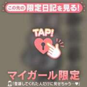 ヒメ日記 2026/03/06 11:01 投稿 ひとみ 足利ソープ SBC