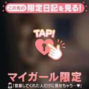 ヒメ日記 2026/03/09 23:01 投稿 ひとみ 足利ソープ SBC