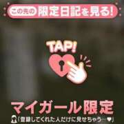 ヒメ日記 2026/03/11 10:16 投稿 ひとみ 足利ソープ SBC