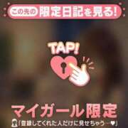 ヒメ日記 2026/03/11 17:31 投稿 ひとみ 足利ソープ SBC