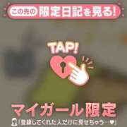 ヒメ日記 2026/03/14 08:46 投稿 ひとみ 足利ソープ SBC