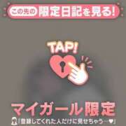 ヒメ日記 2026/03/15 10:46 投稿 ひとみ 足利ソープ SBC