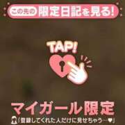 ヒメ日記 2026/03/20 09:16 投稿 ひとみ 足利ソープ SBC