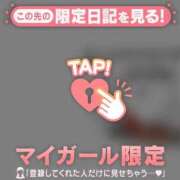 ヒメ日記 2026/03/25 19:46 投稿 ひとみ 足利ソープ SBC