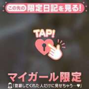 ヒメ日記 2026/03/27 13:16 投稿 ひとみ 足利ソープ SBC