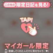 ヒメ日記 2026/03/28 09:01 投稿 ひとみ 足利ソープ SBC