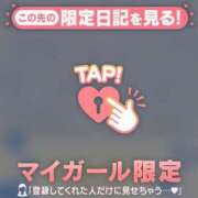 ヒメ日記 2026/03/29 08:16 投稿 ひとみ 足利ソープ SBC