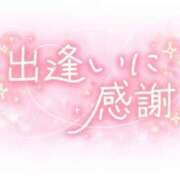ヒメ日記 2026/03/30 07:46 投稿 ひとみ 足利ソープ SBC
