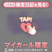 ヒメ日記 2026/03/30 22:31 投稿 ひとみ 足利ソープ SBC