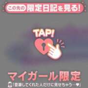 ヒメ日記 2026/04/01 20:01 投稿 ひとみ 足利ソープ SBC