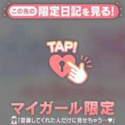 ヒメ日記 2026/04/07 07:46 投稿 ひとみ 足利ソープ SBC