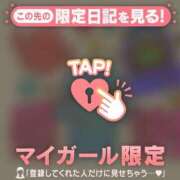 ヒメ日記 2026/04/10 20:31 投稿 ひとみ 足利ソープ SBC