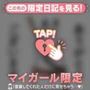 ヒメ日記 2026/04/29 07:31 投稿 ひとみ 足利ソープ SBC