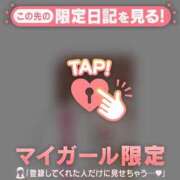 ヒメ日記 2026/05/01 09:01 投稿 ひとみ 足利ソープ SBC