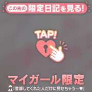 ヒメ日記 2026/05/01 19:31 投稿 ひとみ 足利ソープ SBC