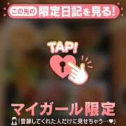 ヒメ日記 2026/05/07 18:46 投稿 ひとみ 足利ソープ SBC