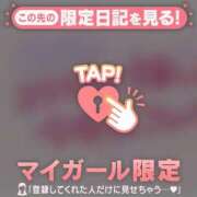 ヒメ日記 2026/05/16 17:16 投稿 ひとみ 足利ソープ SBC