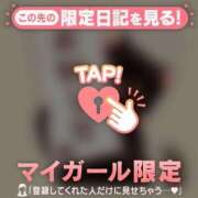 ヒメ日記 2026/05/26 22:31 投稿 ひとみ 足利ソープ SBC