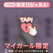 ひとみ こんばんは 足利ソープ SBC