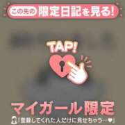 ヒメ日記 2026/06/08 17:16 投稿 ひとみ 足利ソープ SBC