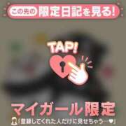 ヒメ日記 2026/06/10 10:31 投稿 ひとみ 足利ソープ SBC