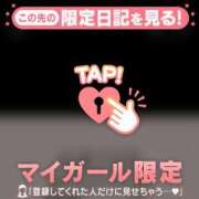 ヒメ日記 2026/06/12 20:16 投稿 ひとみ 足利ソープ SBC