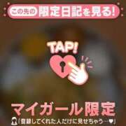 ヒメ日記 2026/06/15 16:31 投稿 ひとみ 足利ソープ SBC