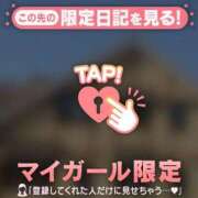 ヒメ日記 2026/06/16 09:01 投稿 ひとみ 足利ソープ SBC