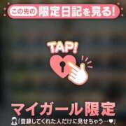 ヒメ日記 2026/06/24 13:16 投稿 ひとみ 足利ソープ SBC