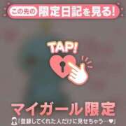 ヒメ日記 2026/06/27 08:46 投稿 ひとみ 足利ソープ SBC