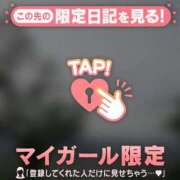 ヒメ日記 2026/07/02 08:46 投稿 ひとみ 足利ソープ SBC