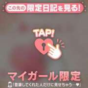 ヒメ日記 2026/07/02 21:31 投稿 ひとみ 足利ソープ SBC