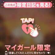 ヒメ日記 2026/07/04 01:01 投稿 ひとみ 足利ソープ SBC