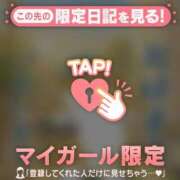 ヒメ日記 2026/07/05 09:01 投稿 ひとみ 足利ソープ SBC