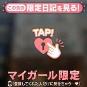 ひとみ 本日出勤です 足利ソープ SBC