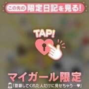 ひとみ 7月10日　お礼 足利ソープ SBC