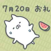 ヒメ日記 2026/07/21 08:31 投稿 ひとみ 足利ソープ SBC