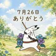 ヒメ日記 2026/07/27 13:46 投稿 ひとみ 足利ソープ SBC