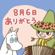 ヒメ日記 2026/08/07 08:31 投稿 ひとみ 足利ソープ SBC