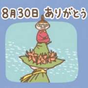ヒメ日記 2026/08/31 19:01 投稿 ひとみ 足利ソープ SBC