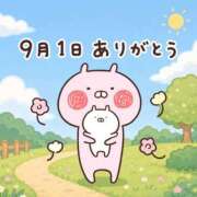 ヒメ日記 2026/09/02 16:46 投稿 ひとみ 足利ソープ SBC