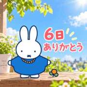 ヒメ日記 2026/09/06 13:01 投稿 ひとみ 足利ソープ SBC